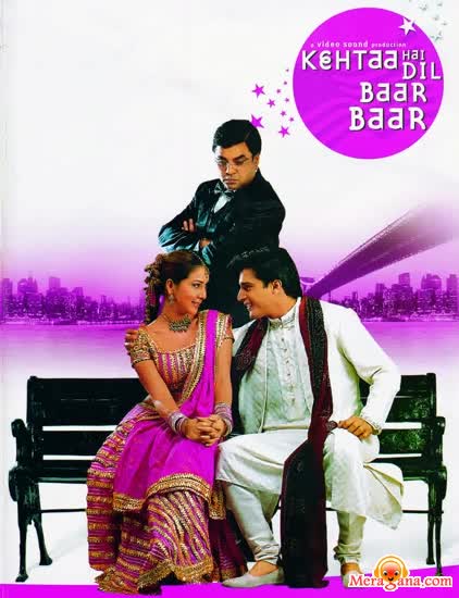 Poster of Kehtaa Hai Dil Baar Baar (2002)